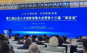 瑞康医药与药理学家，中国工程院院士杨宝峰合作项目签约