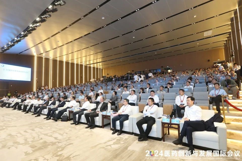 东诚药业成功举办核医疗产业发展分会