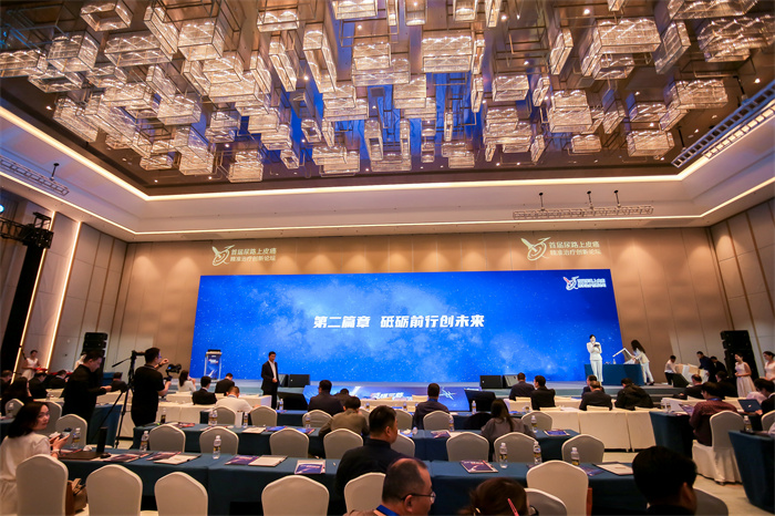 聚力创新，共话未来！来看这场精彩的尿路上皮癌精准治疗学术盛宴