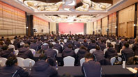 长风破浪会有时，直挂云帆济沧海|泰和新材召开2024年度总结表彰大会