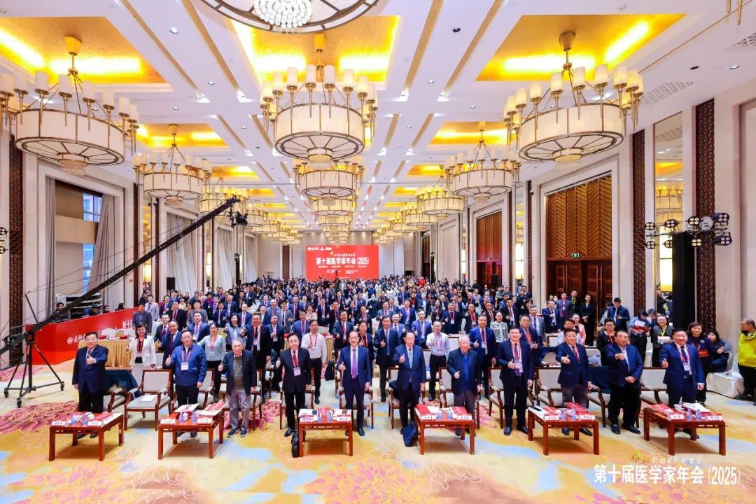 东诚药业获评2024年度“推动行业前行的力量”之“十大医药先锋企业”