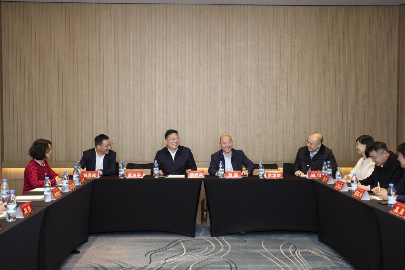 烟台市上市公司创新联盟2024年年会暨座谈交流会举行