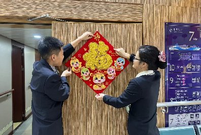 惊喜连连 体验非凡 渤海轮渡旗下船舶举行春运特别活动
