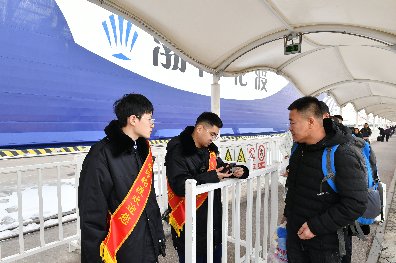 护航春运新程 情暖归乡之路 渤海轮渡全方位保障旅客 安全 便捷 温馨出行
