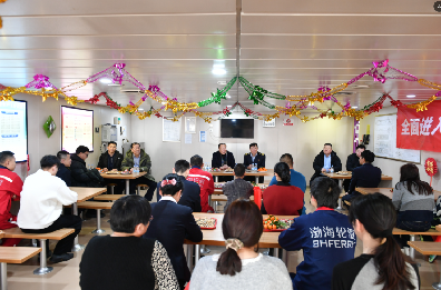 公司领导春节慰问 一线员工及家属