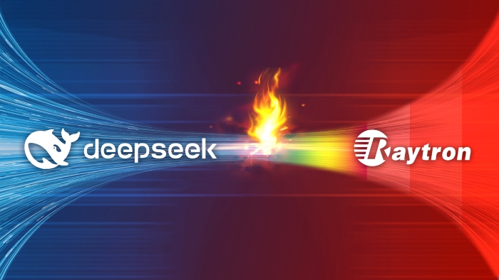 AI与热成像的「巅峰对话」〡DeepSeek如何“点亮”睿创微纳的“红外之眼”？