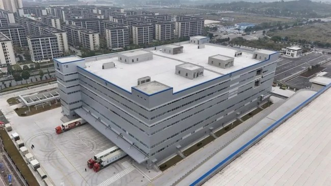 冰轮环境高标准超低温绿色智慧冷链项目落户重庆