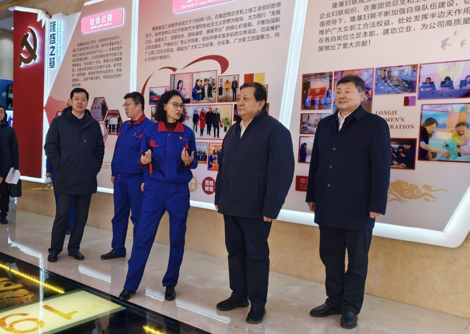 【领导关怀】山东省委常委、烟台市委书记江成一行莅临公司参观调研