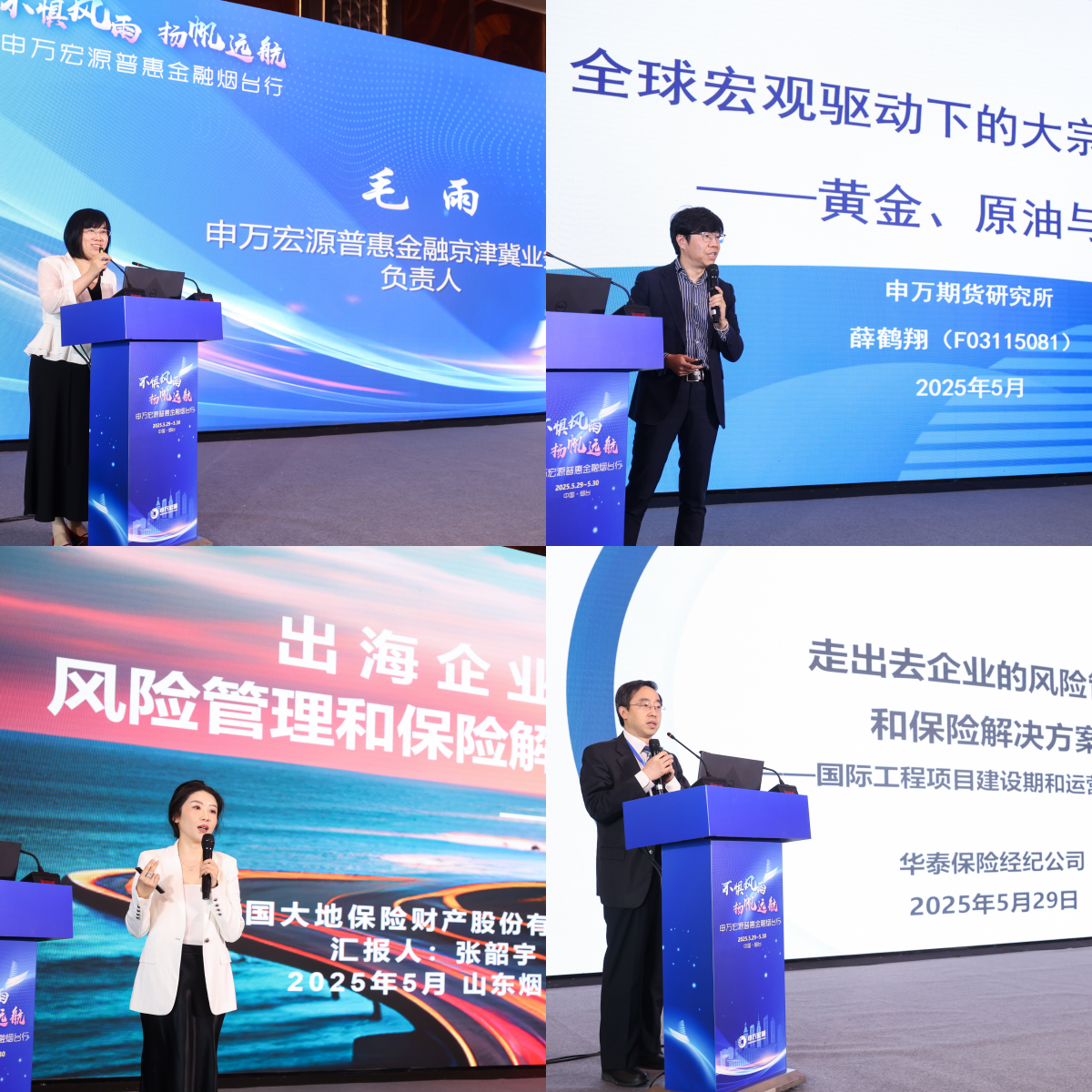 图片2_副本.png