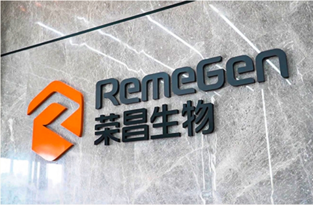 维迪西妥单抗治疗HER2表达的一线尿路上皮癌III期研究达到PFS和OS两项主要研究终点，将重塑治疗格局 12