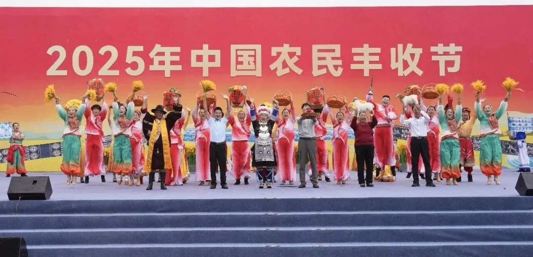 中国农民丰收节，玲珑轮胎以创新科技助力农业丰收