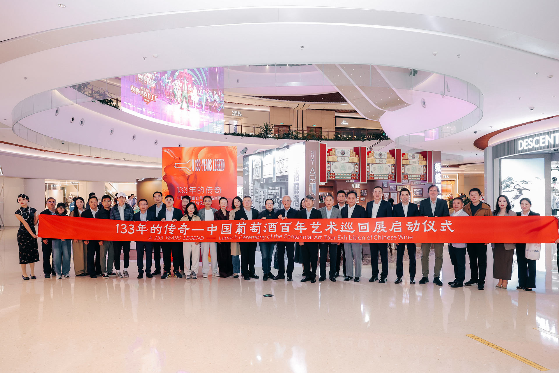 从《双珠联璧闯上海》看民族品牌如何驰骋世界舞台