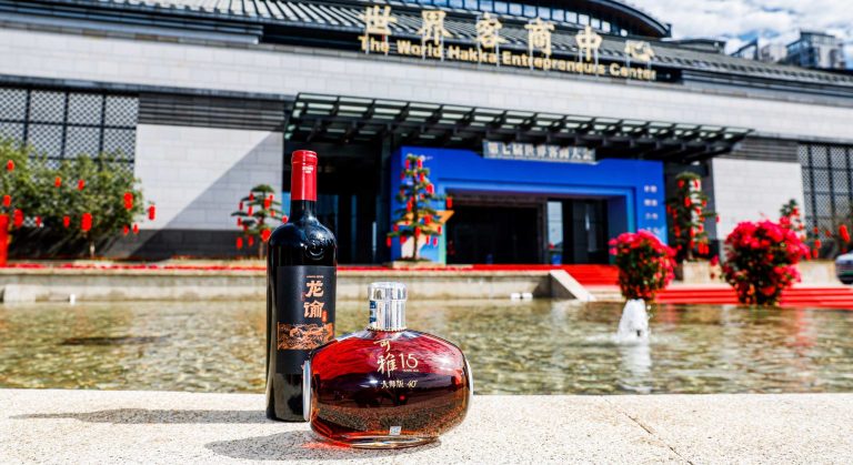 第七届世界客商大会上 这句话刷屏了！