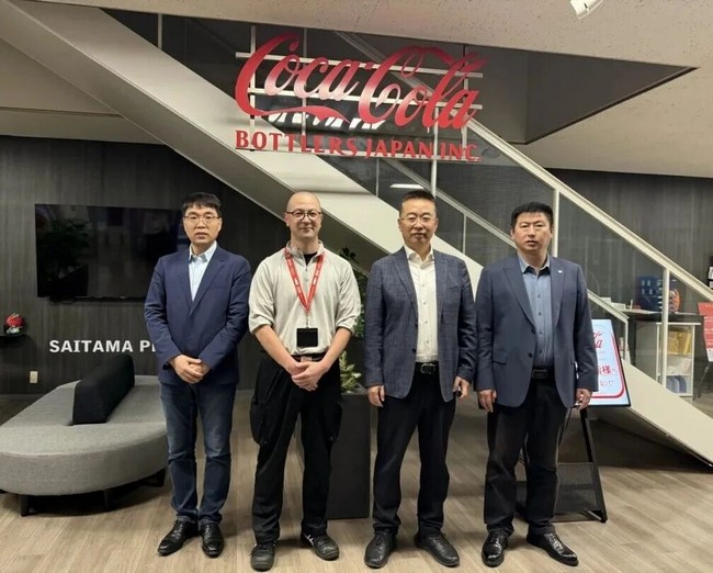 冰轮环境与达能日本签约高效动态冰浆（水）项目，共探绿色合作新未来