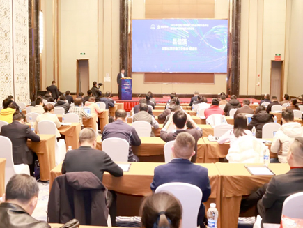 共话芳纶新未来|2025年中国化学纤维工业协会芳纶分会年会暨芳纶产业链协同发展论坛在银川召开