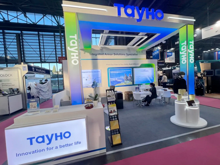 泰和新材亮相第24届法国巴黎国际军警与国土安全展（Milipol Paris）