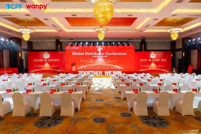 中宠股份WANPY顽皮®首届全球海外代理商大会：感恩全球同行伙伴，开启2026战略新局！