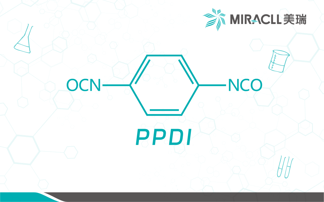 MIRANCO®PPDI异氰酸酯：重塑性能边界，定义卓越耐久