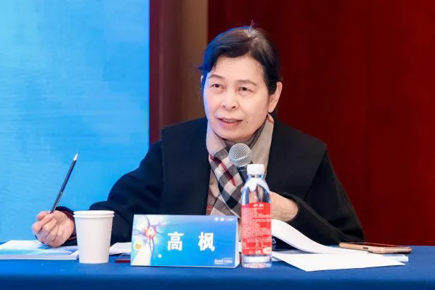 泰它西普 MG 全国多中心真实世界研究（RWS）启动会圆满举行：启幕新篇，共绘治疗蓝图