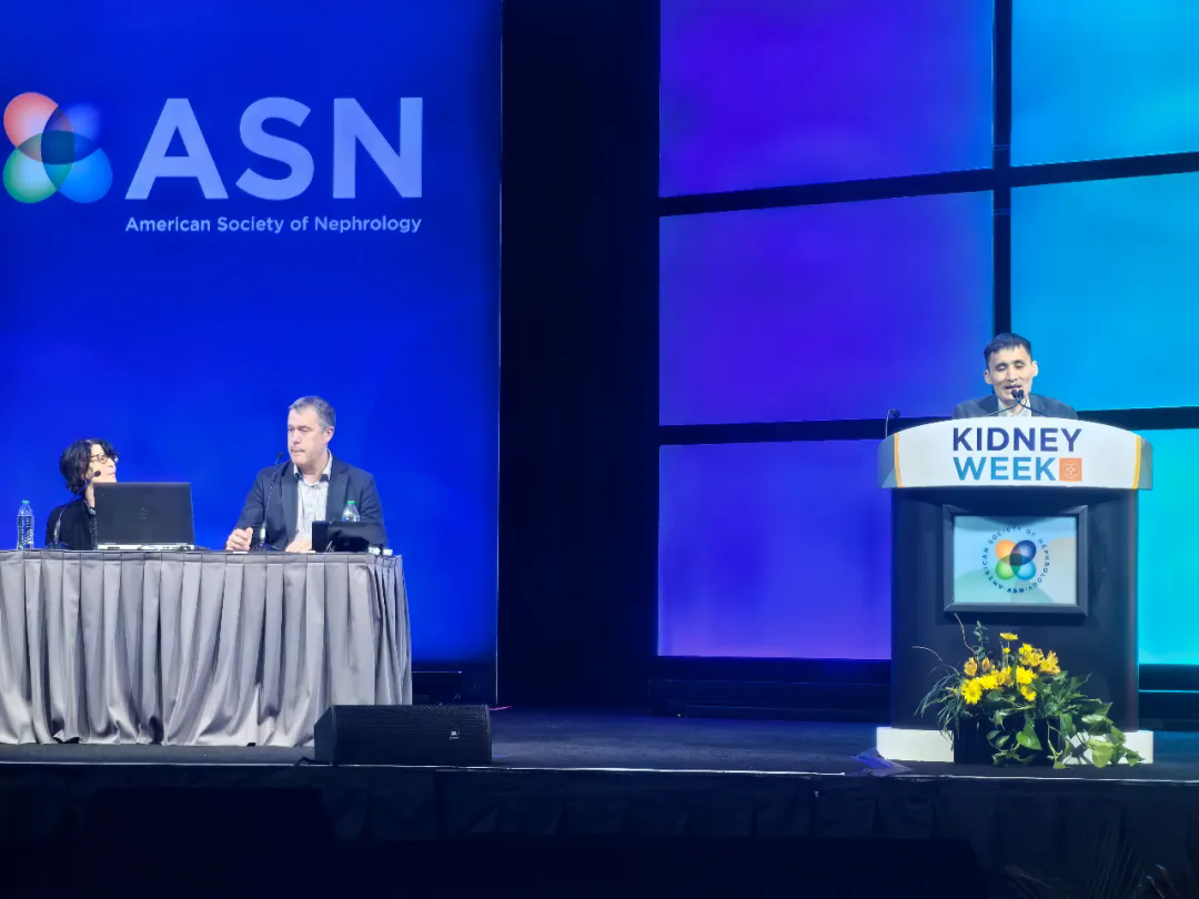 2025 ASN | 显著降低蛋白尿、维持肾功能稳定！泰它西普治疗IgA肾病中国Ⅲ期临床研究A阶段结果重磅发布