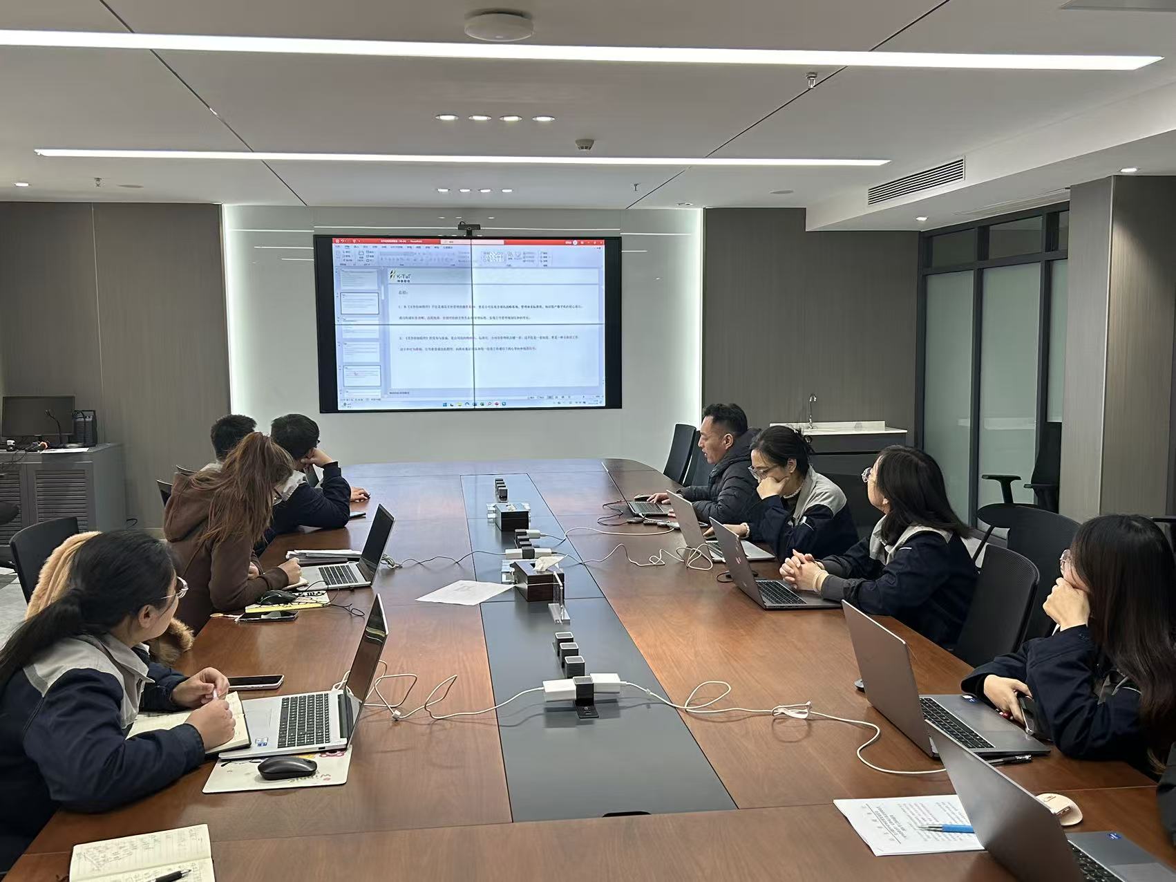 坤泰股份召开新《文件控制程序》培训，助推企业规范化管理