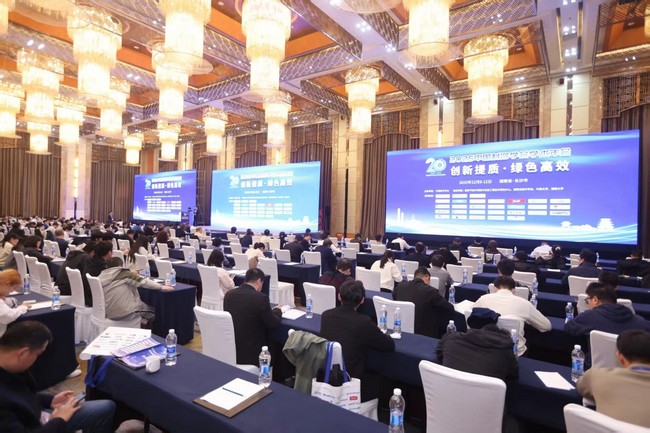 冰轮环境荣获2025年度中国制冷学会科学技术进步奖一等奖