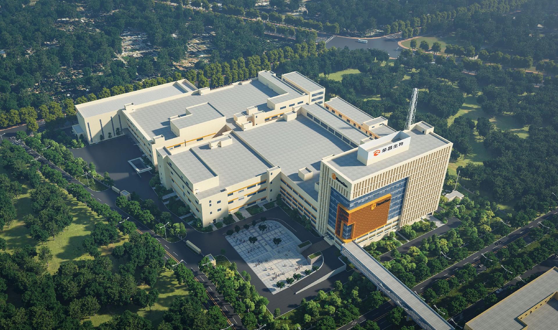 荣昌生物两款创新药四个适应症成功纳入2025版国家医保药品目录