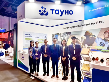 展会回顾|泰和新材亮相第27届中东(迪拜)国际安防、消防与工业防护设备及技术展览会（INTERSEC 2026）