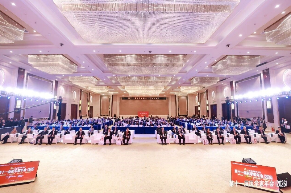 东诚药业集团再度获评“推动行业前行的力量”之“十大医药创新企业”