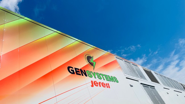 超亿美元“回头单”！杰瑞发电机组赢得北美高端客户复购！