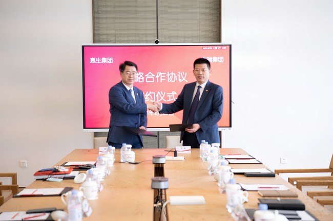 强强联合！杰瑞集团与惠生集团签署战略合作协议