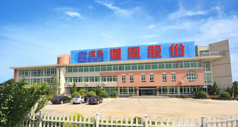 4连A！道恩股份信息披露工作蝉联最高等级