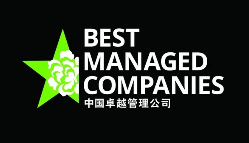 杰瑞连续三年荣获“中国民企卓越管理公司”殊荣