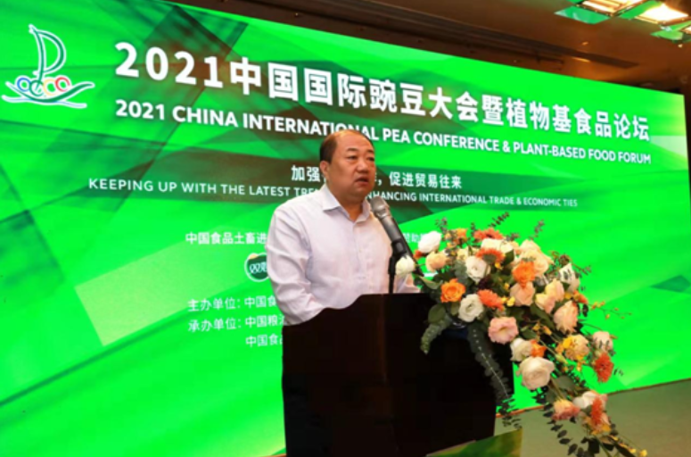 豌豆制品分会理事长杨君敏：推动小豌豆释放大能量