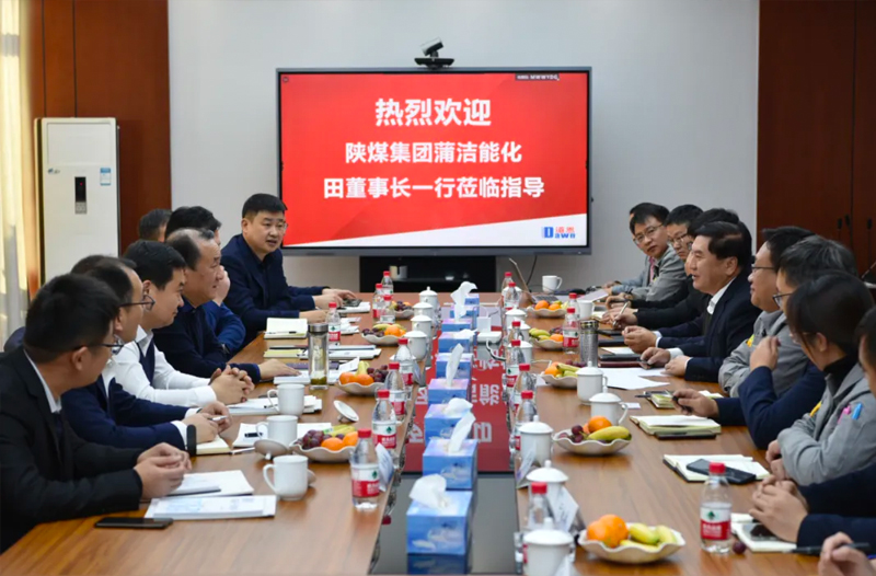 增进友谊、共谋发展，陕煤蒲洁能化董事长田玉民一行访问道恩