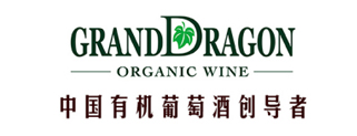 威龙