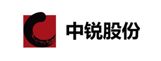 中锐