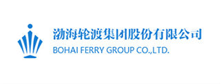 渤海轮渡