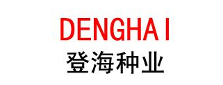 登海种业