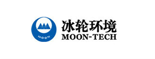 冰轮环境