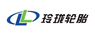 玲珑轮胎