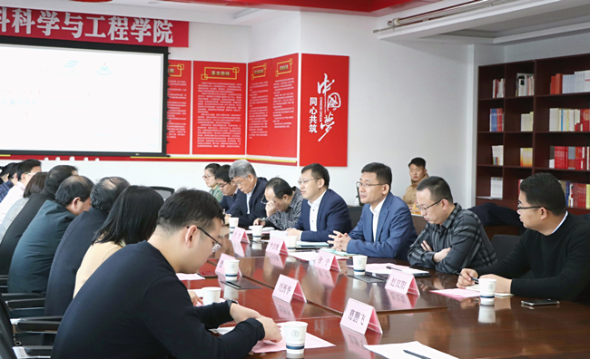 正海磁材&山东大学“重大科技创新工程”项目启动暨“正海创新英才奖学金”颁奖仪式举行