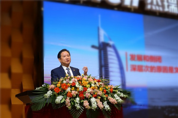 杰瑞集团董事局主席孙伟杰先生主题演讲——企业文化是核心竞争力，始终坚守企业发展正道